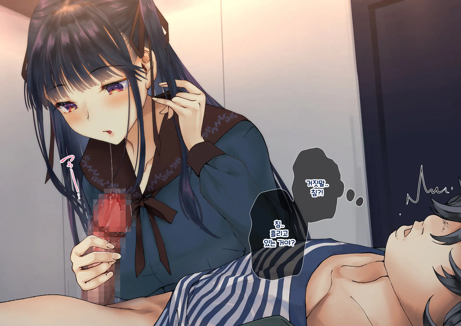 Boku O Niku Vibe Ni Shiteiru No Wa 1000-Nen Ni 1-Ri No Idol Deshita